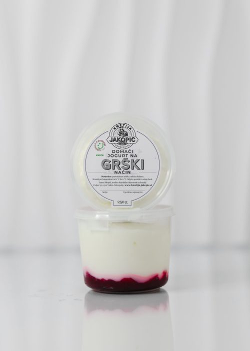 grški višnja